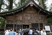 vignette Japon_2014_1998.jpg 