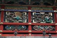 vignette Japon_2014_2015.jpg 