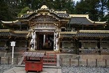 vignette Japon_2014_2032.jpg 