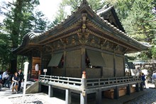 vignette Japon_2014_2048.jpg 