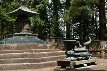 vignette Japon_2014_2056.jpg 