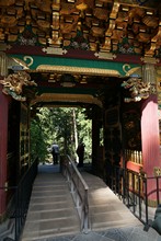 vignette Japon_2014_2103.jpg 