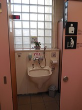 vignette Japon_2014_2117.jpg 