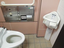 vignette Japon_2014_2118.jpg 