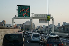 vignette Japon_2014_2127.jpg 