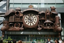 vignette Japon_2014_2212.jpg 