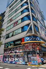 vignette Japon_2014_2242.jpg 