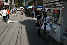 vignette Japon_2014_2251.jpg 