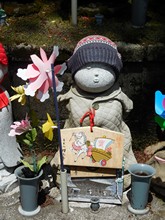 vignette Japon_2014_2274.jpg 