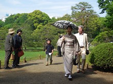 vignette Japon_2014_2338.jpg 