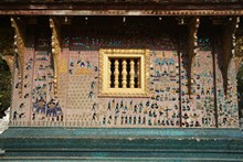 vignette Laos_0266.jpg 