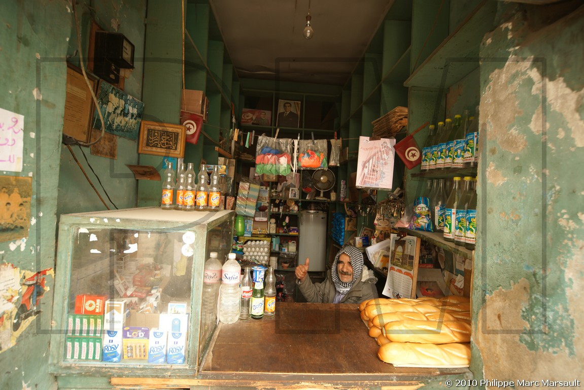 /ecran/Tunisie_0099.jpg