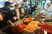 vignette Tunisie_1160.jpg 