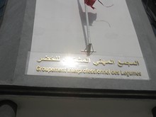 vignette Tunisie_1205.jpg 