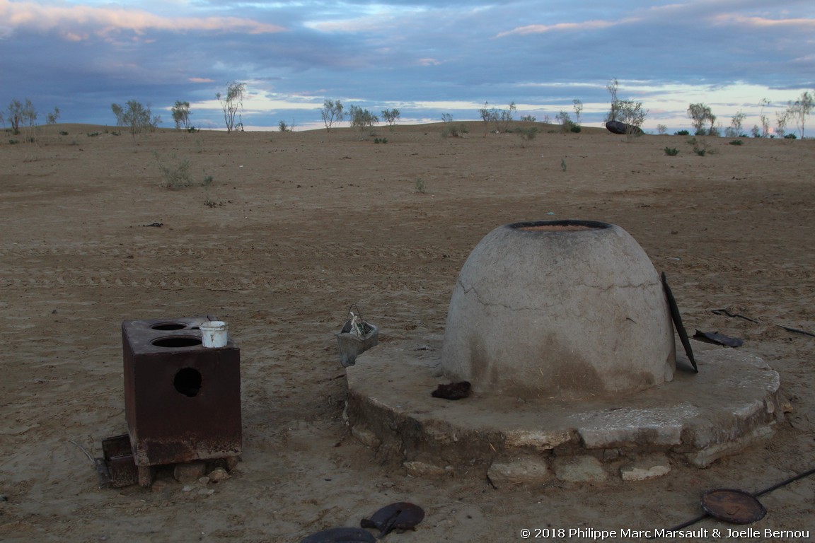 /ecran/Turkmenistan_2018_0543.jpg