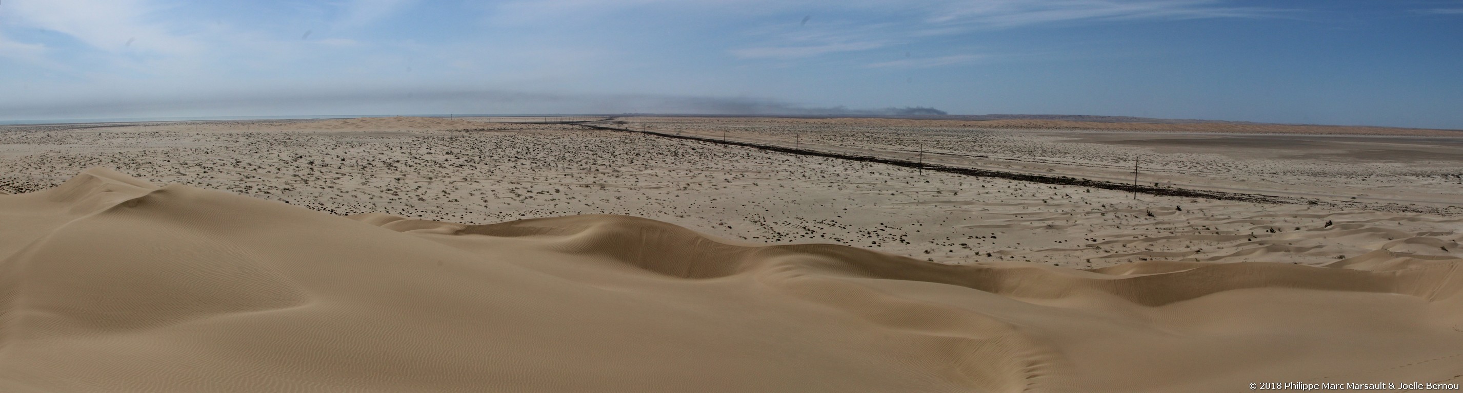 /ecran/Turkmenistan_2018_0715.jpg