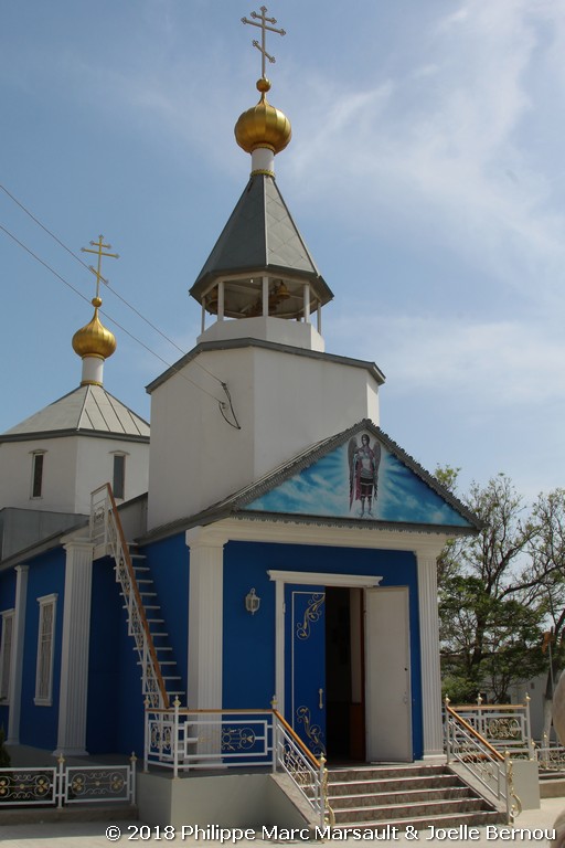 /ecran/Turkmenistan_2018_1183.jpg