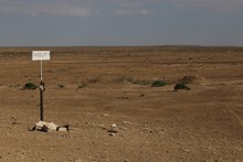 vignette Turkmenistan_2018_0564.jpg 