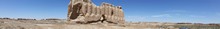 vignette Turkmenistan_2018_1844.jpg 