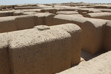 vignette Turkmenistan_2018_1984.jpg 