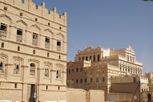 vignette Hadramaout-2_045.jpg 