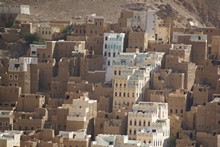 vignette Hadramaout-2_239.jpg 