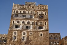 vignette Hadramaout-3_151.jpg 