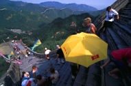 vignette Chine_2001_060.jpg 