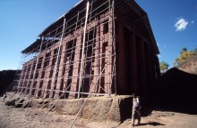 vignette Ethiopie_072.jpg 