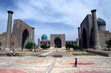 vignette Ouzbekistan_065.jpg 