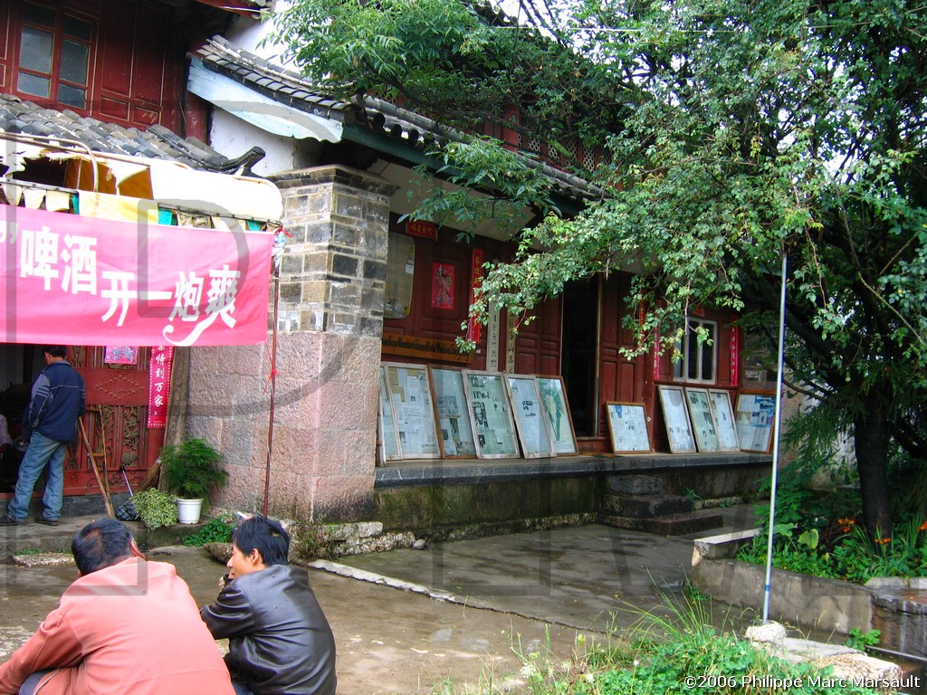 /ecran/N_yunnan_2006_570.jpg