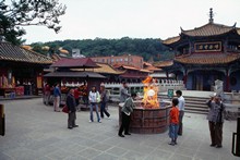 vignette D_yunnan_046.jpg 