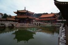 vignette D_yunnan_053.jpg 