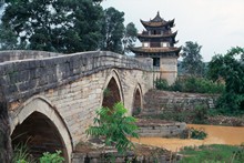 vignette D_yunnan_084.jpg 