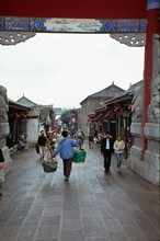 vignette D_yunnan_118.jpg 