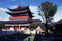 vignette D_yunnan_155.jpg 