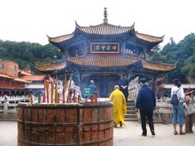 vignette N_yunnan_2006_012.jpg 