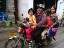 vignette N_yunnan_2006_190.jpg 