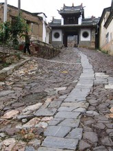 vignette N_yunnan_2006_210.jpg 