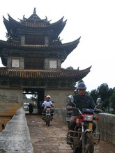 vignette N_yunnan_2006_237.jpg 