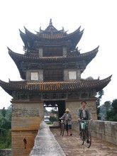 vignette N_yunnan_2006_238.jpg 