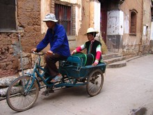 vignette N_yunnan_2006_284.jpg 