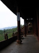 vignette N_yunnan_2006_503.jpg 