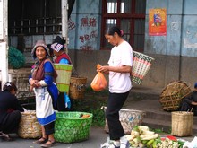 vignette N_yunnan_2006_516.jpg 