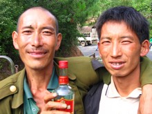 vignette N_yunnan_2006_528.jpg 