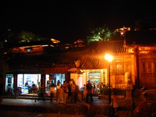 vignette N_yunnan_2006_539.jpg 