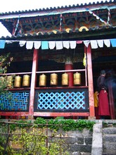 vignette N_yunnan_2006_544.jpg 