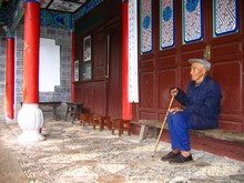 vignette N_yunnan_2006_554.jpg 