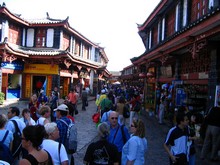 vignette N_yunnan_2006_648.jpg 