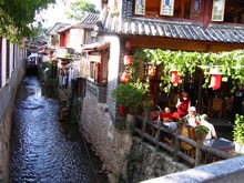 vignette N_yunnan_2006_651.jpg 